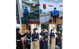 以承諾踐初心 以服務筑美好：現代物業管理服務的價值詮釋